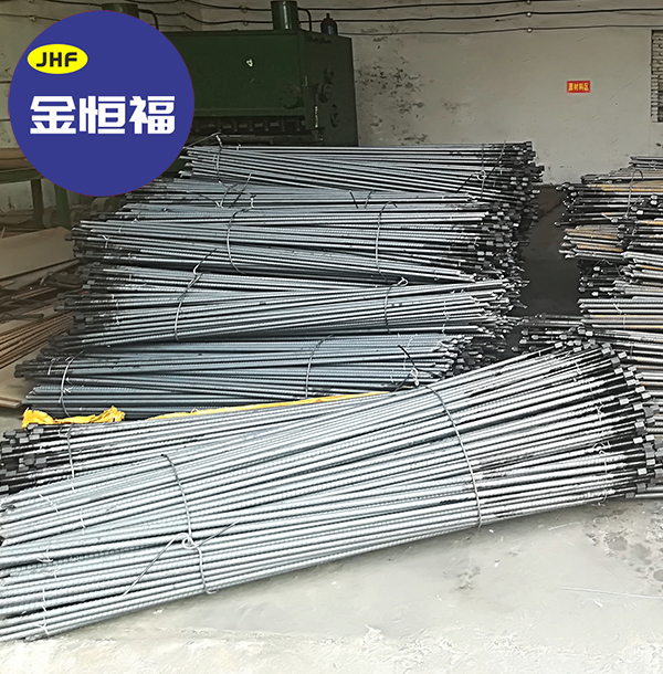 右旋錨桿 右旋錨桿